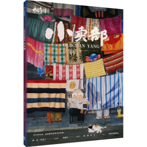 �Ї�(gu��)���T��ذ棺С�u(m��i)��